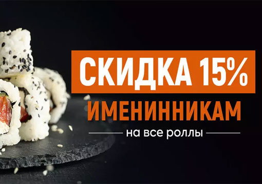 Изображение с информацией о Рыбка Моя